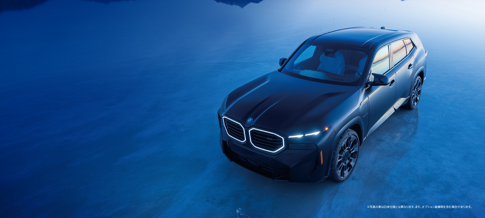 Tokushima BMW 新春フェア 2026